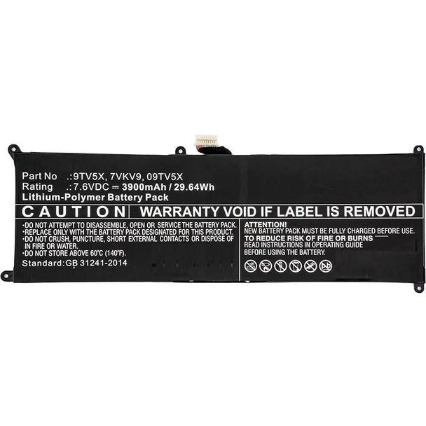 CoreParts MBXDE-BA0084 Laptop Battery for Dell MBXDE-BA0084