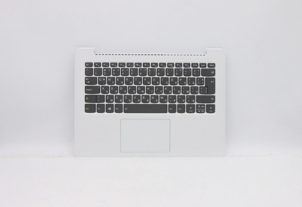 Lenovo 5CB0R07747 Upper Case ASM 3N 81F4 5CB0R07747