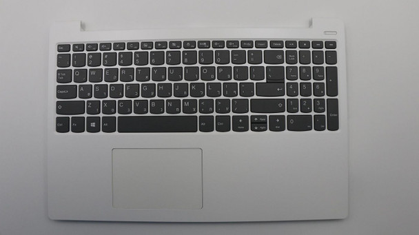 Lenovo 5CB0R07328 Upper Case 3N 81F5 BW W/KB 5CB0R07328