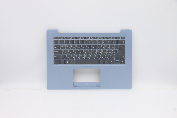 Lenovo 5CB0P23791 Up Case ASM 3N 81A5 W/KB BUL 5CB0P23791