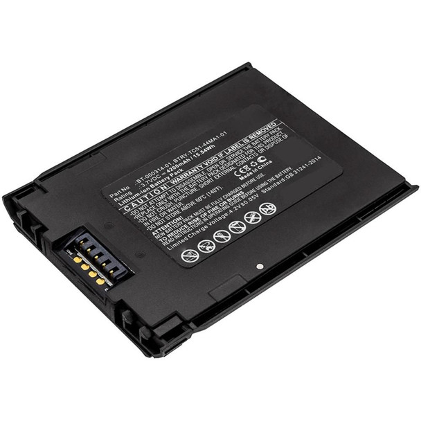 CoreParts MBXPOS-BA0513 Battery for Zebra Barcode MBXPOS-BA0513