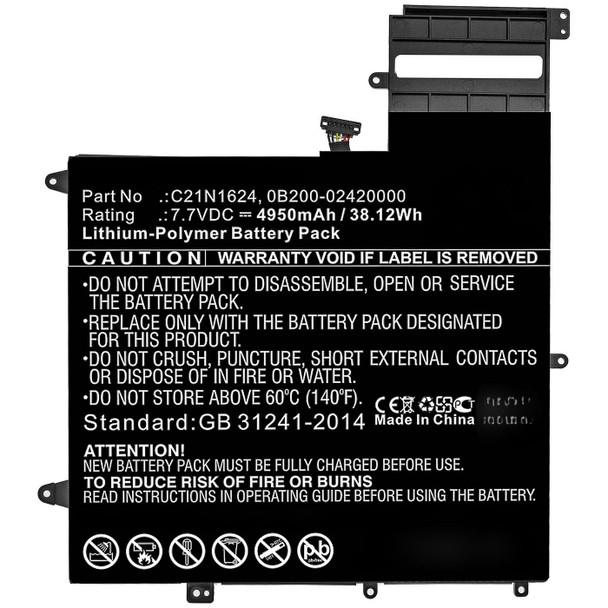 CoreParts MBXAS-BA0275 Laptop Battery for Asus MBXAS-BA0275