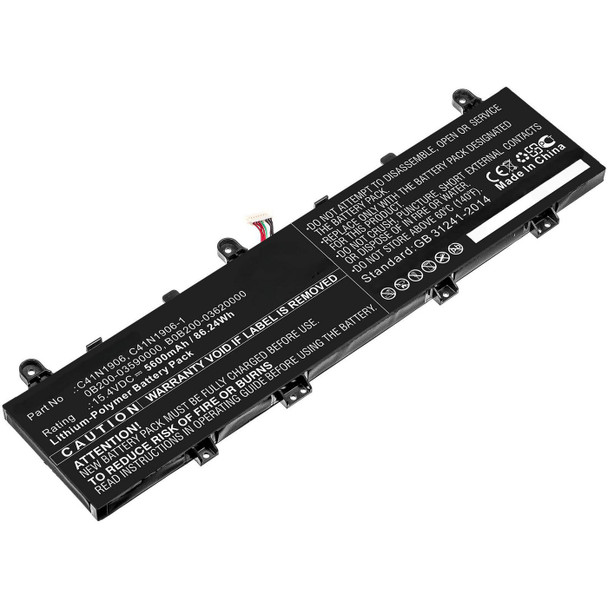 CoreParts MBXAS-BA0285 Laptop Battery for Asus MBXAS-BA0285