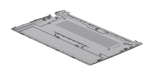HP M21851-001 BASE ENCLOSURE SILVER UMA M21851-001