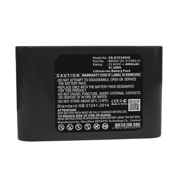 CoreParts MBXVAC-BA0152 Battery for Vacuum MBXVAC-BA0152