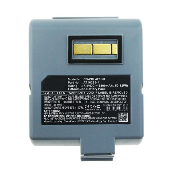 CoreParts MBXPR-BA067 Battery for Portable Printer MBXPR-BA067