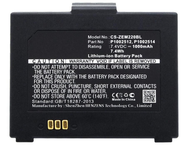 CoreParts MBXPR-BA070 Battery for Portable Printer MBXPR-BA070