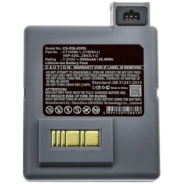 CoreParts MBXPR-BA074 Battery for Portable Printer MBXPR-BA074