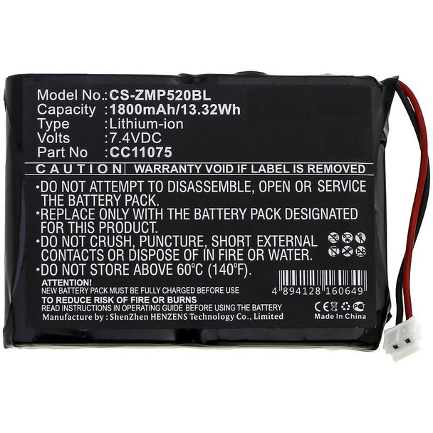 CoreParts MBXPR-BA063 Battery for Portable Printer MBXPR-BA063