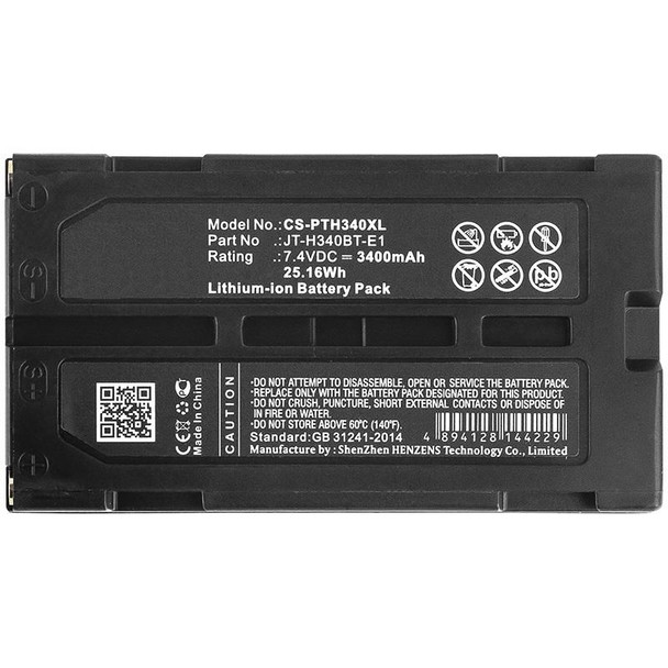 CoreParts MBXPR-BA065 Battery for Portable Printer MBXPR-BA065