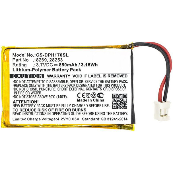 CoreParts MBXHSC-BA007 Battery for Home Security MBXHSC-BA007