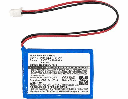 CoreParts MBXCUS-BA016 Battery for Custom Battery MBXCUS-BA016