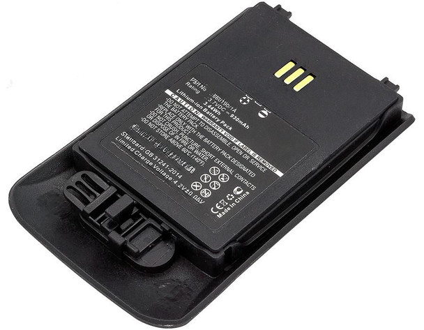 CoreParts MBXCP-BA005 Battery for Cordless Phone MBXCP-BA005