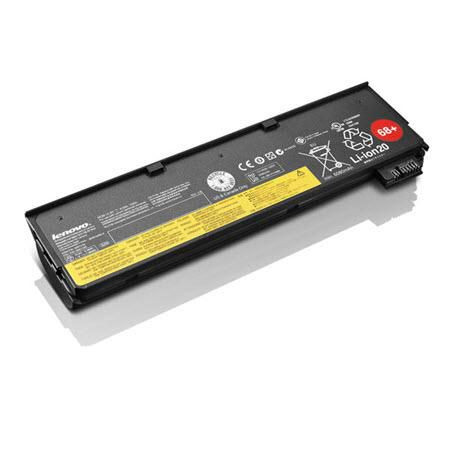 Lenovo FRU45N1137 Battery FRU45N1137