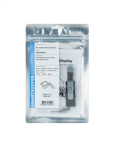 SmartKeeper MD04PKGY Port Blocker Port Blocker + MD04PKGY
