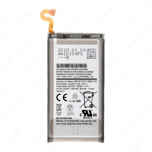 Samsung GH82-15960A Battery Assembly GH82-15960A