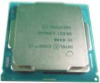 Dell X85H0 Intel. 2.8GHz. 9MB. FSB X85H0
