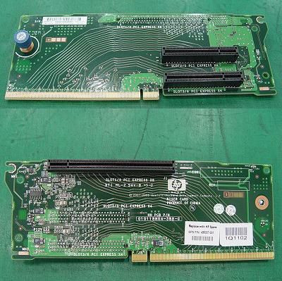 Hewlett Packard Enterprise AM228A-RFB RX2800 I2 PCIE 3-SLOT AM228A-RFB