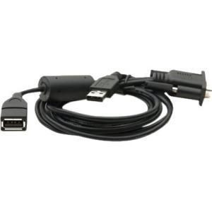 Honeywell VM1052CABLE USB Cable. 1.8m VM1052CABLE