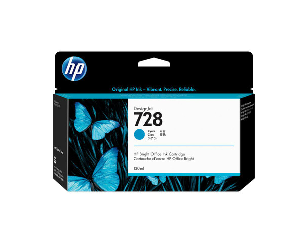 HP F9J67A 728 Cyan F9J67A