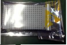 Hewlett Packard Enterprise JG857-61001 SU FF 12900 12-P 40GBE QSFP+ JG857-61001