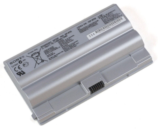 CoreParts MBI2267 6 Cell Li-Ion 11.1V 5.2Ah 58wh MBI2267