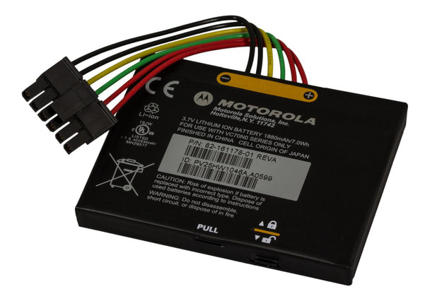 Zebra BTRY-VC70IAB00 Spare battery BTRY-VC70IAB00