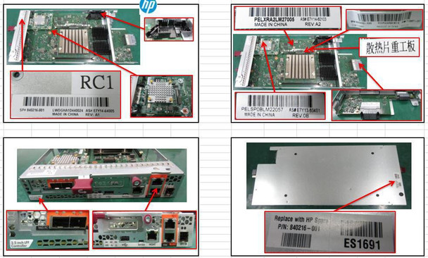 Hewlett Packard Enterprise 840216-001-RFB 3200 FIBRE CHANNEL 840216-001-RFB