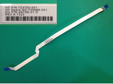 Hewlett Packard Enterprise 735986-001 Rcm Controller T2500 735986-001