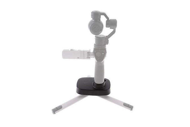 DJI CP.ZM.000341 Osmo Base Part 46 CP.ZM.000341