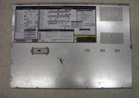 Hewlett Packard Enterprise 686658-001 Assembly Top Cover 686658-001