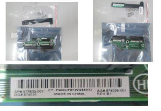 Hewlett Packard Enterprise 878635-001 SPS-PCA. PDB + COVER. PDB 878635-001