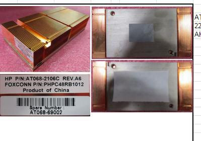 Hewlett Packard Enterprise AT068-69002 HEATSINK CPU AT068-69002