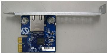 Hewlett Packard Enterprise 792354-001 Dedicated iLO port ML150 792354-001