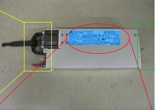 Hewlett Packard Enterprise 742515-001 Slot Platinum Power Supply Kit 742515-001