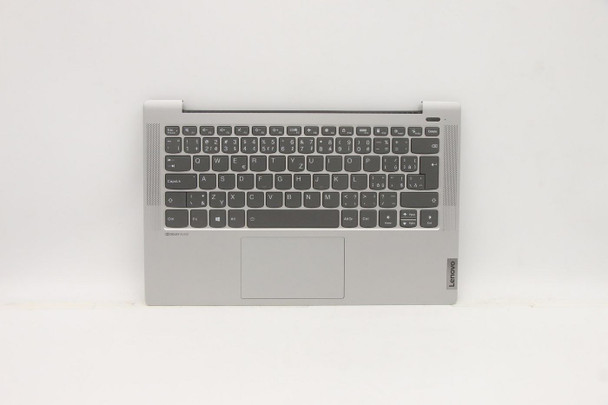 Lenovo 5CB1C13060 Upper C82LM AL_SIL FP 5CB1C13060
