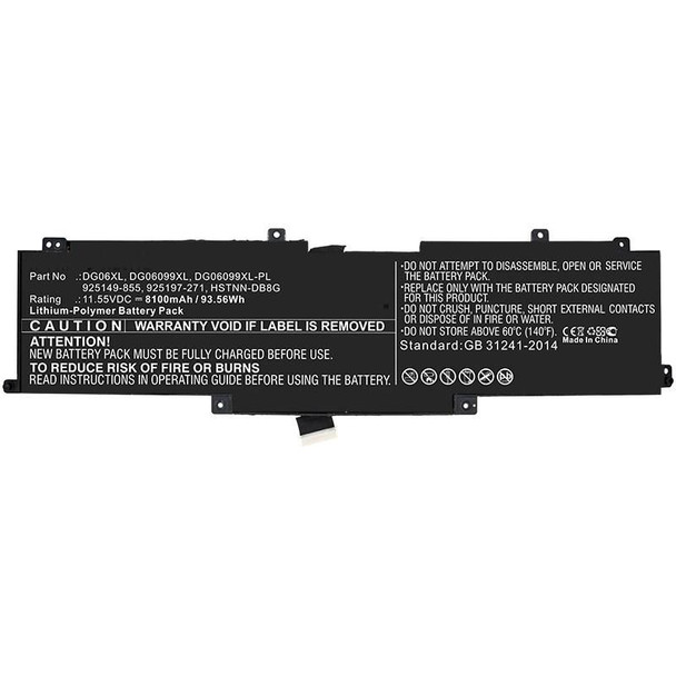CoreParts MBXHP-BA0216 Laptop Battery for HP MBXHP-BA0216