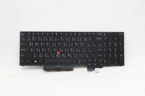 Lenovo 5N20Z74850 FRU CS20 P Keyboard Num BL 5N20Z74850