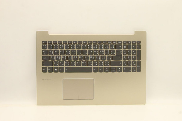 Lenovo 5CB0N98844 UPPERCASEASM L80YL IMR BACKLIT 5CB0N98844