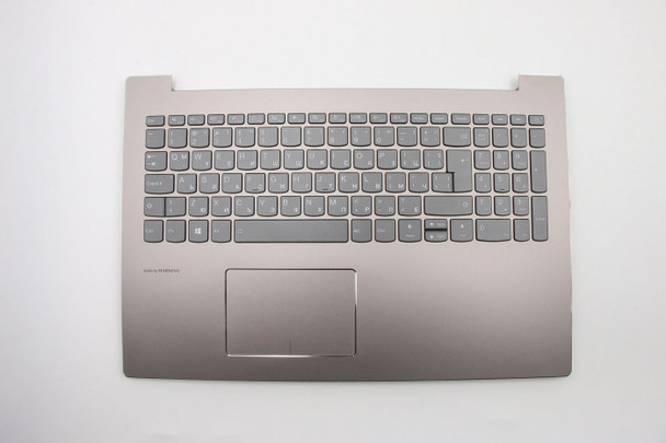 Lenovo 5CB0N98593 UPPERCASEASM L80YL IMR BACKLIT 5CB0N98593