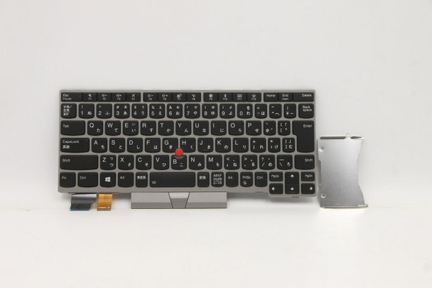 Lenovo 01YP950 Keyboard BL Silver Japanese 01YP950