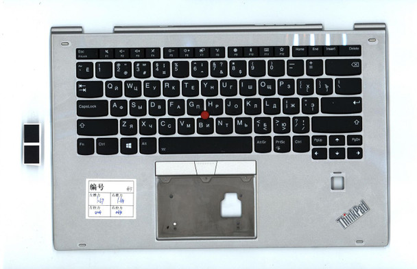 Lenovo 01LV029 C-Cover KBD DFN+FUYU 01LV029