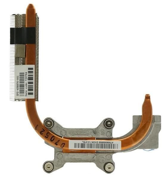 HP RP000112452 SPS-Heatsink for UMA system RP000112452
