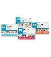 Hewlett Packard Enterprise RP000070970 50/100-GB AIT Data Cartridge RP000070970