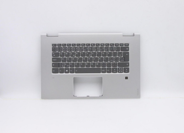 Lenovo 5CB0N67843 UpperCase C 80X7 W/KB Silver 5CB0N67843