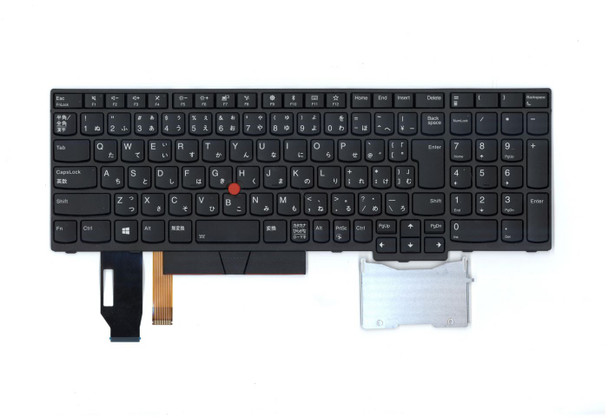 Lenovo 01YP630 FRU CM Keyboard w Num ASM BL 01YP630