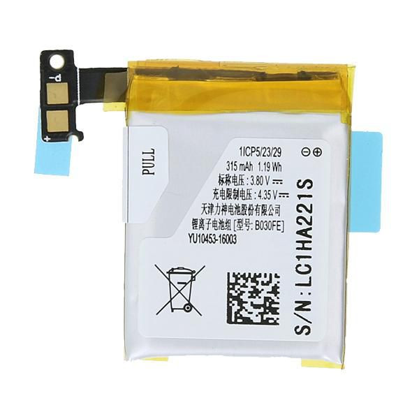 Samsung GH43-03992B Inner Battery Pack GH43-03992B