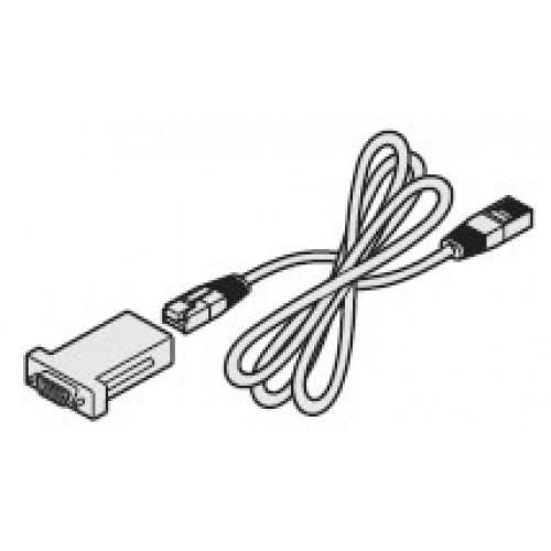 Adder VSC40 Bios upgrade Cable VSC40
