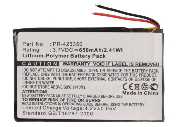 CoreParts MBXWHS-BA077 Battery for  Wireless Headset MBXWHS-BA077