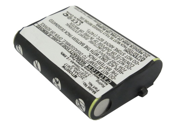 CoreParts MBXTWR-BA0135 Battery for Two Way Radio MBXTWR-BA0135